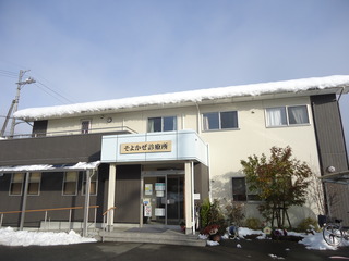DSC01613.JPG