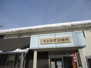DSC01614.JPG