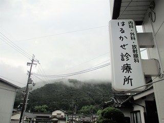 IMG_2097.JPG