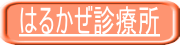 ͂邩fÏ