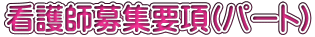 ŌtWv(p[g)