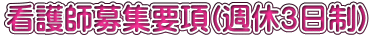 ŌtWv(TxR)